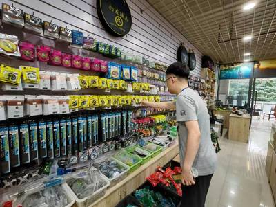 觀山湖區漁具銷售行業迎來規范化發展新契機