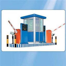 簡(jiǎn)易中距離型停車場(chǎng)管理系統(tǒng)及其應(yīng)用實(shí)例