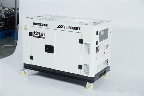 城市電網(wǎng)中15kW柴油發(fā)電機(jī)對(duì)網(wǎng)絡(luò)設(shè)備的電力保障作用